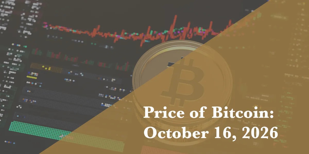 10月16日比特币现价